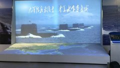 青岛海军舰艇二支队