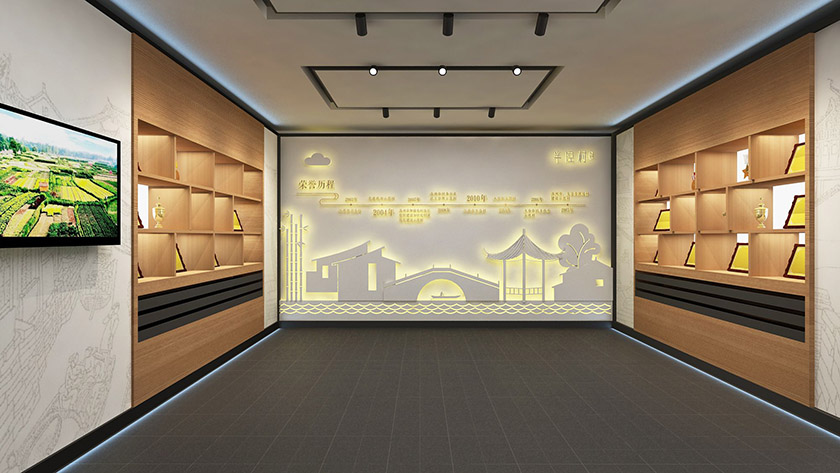 乡村振兴展厅中的墙面互动投影展项