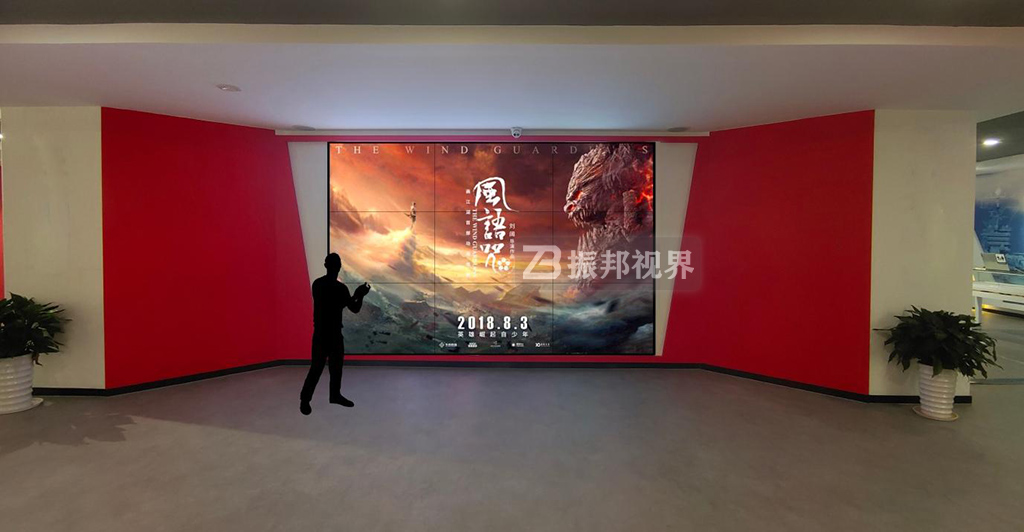 现代化数字党建活动室设计新思路 _ 振邦视界