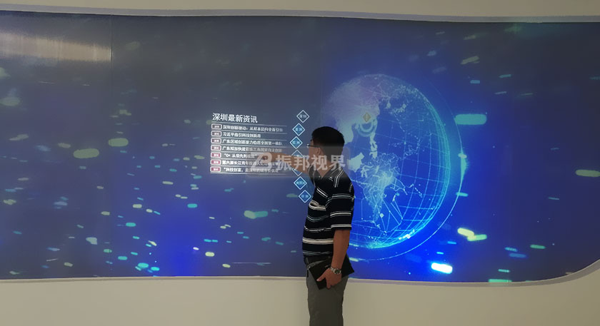科技展览中的投影互动墙