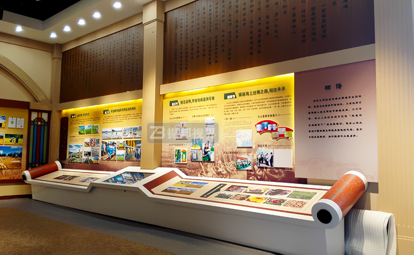 乡村振兴展厅设计效果图