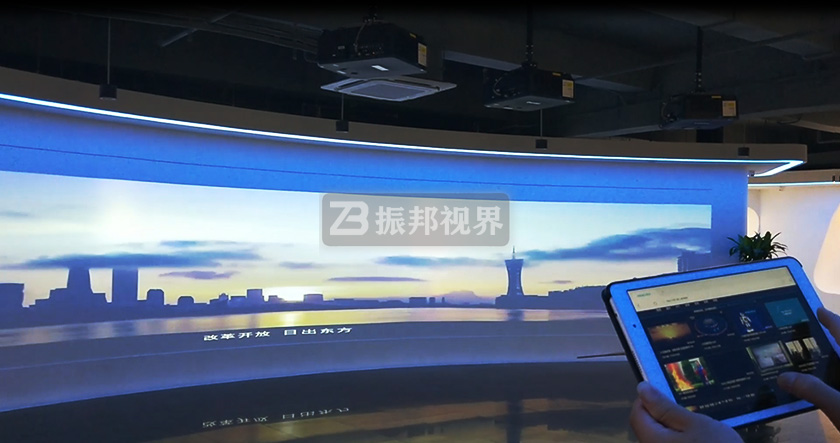 弧幕投影中控系统