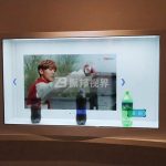 透明显示屏助力数字展厅创新展示，实现数字信息与展品的融合！