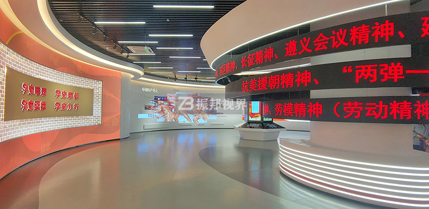 史馆设计大厅