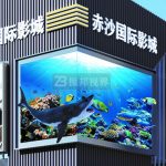 裸眼3D技术如何打破传统展览的界限，实现展项的创新突破？