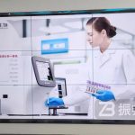 展厅机器人
