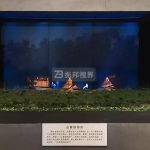 为何现代化展馆设计方案喜欢采用幻影成像？创造沉浸式视觉场景？