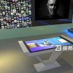 科技主题馆运用多媒体互动桌实现知识交互，打造沉浸式学习空间！