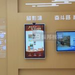 触摸交互装置如何革新传统展览模式？数字展厅创新应用深度解读！
