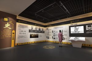 展厅机器人