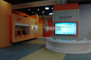 消防展厅设计中，哪些交互技术能吸引参观者并提升互动体验？