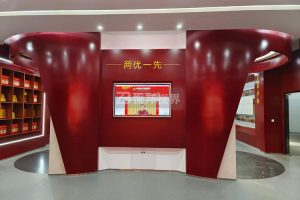 如何落实数字党建展厅设计的细节，助力党建工作迈向新台阶？