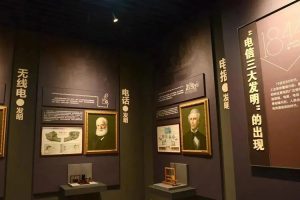 数字化技术如何助力电力博物馆，实现信息的便捷传承与分享？