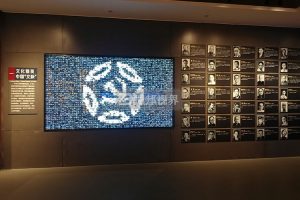 未来展厅文化墙的发展趋势，是否将更多地依赖于互动感应墙技术？