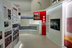 数字交互技术如何为红色文化博物馆的党建文明展示增添互动性？