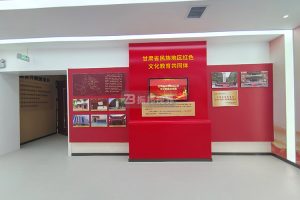 互动多媒体与红色文化展厅的结合，将如何影响文化传播？