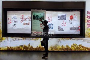 如何让学校展厅更具科技感？滑轨屏演示系统会是答案吗？