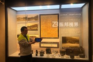 展厅机器人