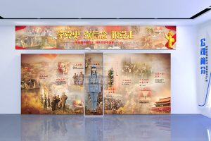 突破传统展示模式：交互式虚拟主持人系统重塑展厅空间设计方案