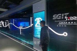 解锁数字展厅升级密码：LED滑轨屏+多模态交互技术深度应用案例！