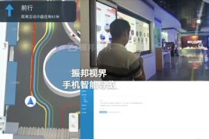 AR技术与文物解说怎样融合？智慧导览系统给出的交互设计方案！