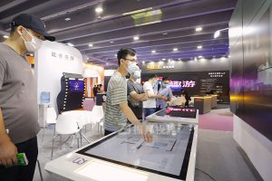 展厅机器人