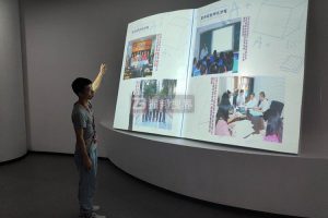 如何用体感互动技术，将多媒体展厅转化为沉浸式创意空间？