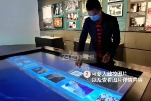 廉政展厅设计新突破：多触点交互装置让廉洁理念可触可感可传播！