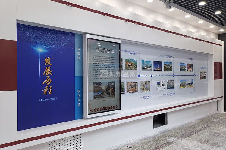 企业展厅触控滑轨屏