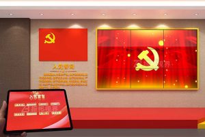 低成本更新展厅内容？动态文化墙+智能交互系统实现一墙千面