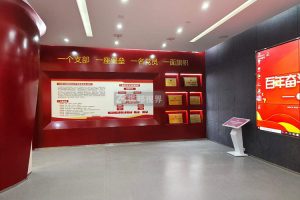 展厅机器人