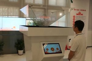 您的展厅还在用传统展柜？企业产品体验馆如何通过全息技术重构展示？
